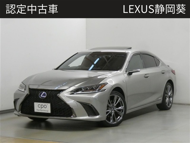 ES 300h Fスポーツ