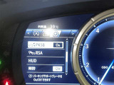 駐車時などの衝突の回避や軽減を図る駐車支援システム【PKSB】で安心をサポート。