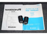 当店は全車『ロングラン保証』付!(1年間、距離無制限 HV車はHV保証付) 別途延長保証もご用意しております♪ ぜひ現車を確認にご来店ください
