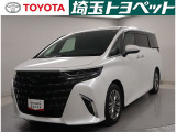 スムーズな対応を心掛けております。お待たせするのは大変申し訳ないので、ご来店の際は在庫のご確認とご来店予約をお願いします。埼玉・東京・千葉・群馬・栃木・茨城の販売に限ります。