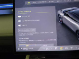 ☆全国納車対応させて頂きます☆ご来店不要!動画サービス実施中!動画を見ながらご商談OK☆お電話でのお問合わせ:072-724-8887 営業時間:10:00〜18:30(定休日:毎週水曜日)
