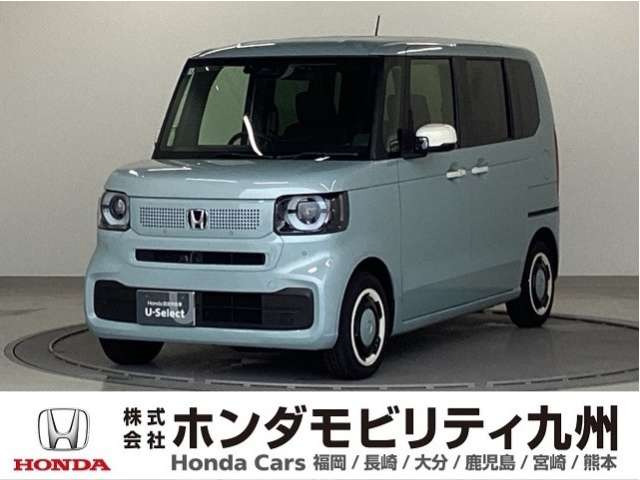N-BOX ファッションスタイル 