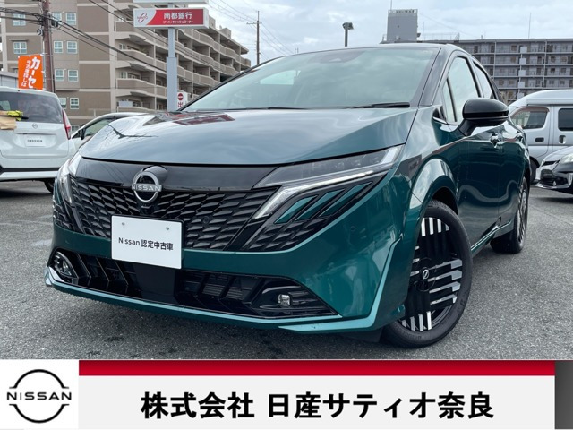 日産 ノートオーラ 