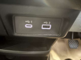 充電器つき