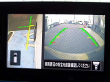 サイドブラインドモニターは、障害物などの確認を補助するシステムです。前進、右左折するときは直接目で周囲の安全を確認し、ゆっくりした速度で運転してください。また、左折時には内輪差に注意してください。