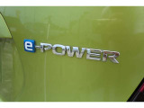 e-POWERは、≪自ら発電する電気自動車≫。モータードライブの楽しさと燃費性能の両立を実現。