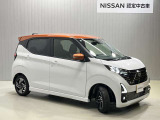 日産純正オプションのボディコーティング【5years coat】をおすすめします。普段は水洗いだけできれいになるのでお手入れラクラクです♪