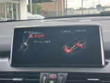 このお車はBPS浦和美園に展示中です!総在庫1000台を当店でご案内可能です!ご来場、お問い合わせをスタッフ一同お待ちしております。