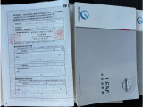 取説&新車からの保証完備してます!