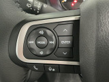 【オーディオリモコンスイッチ】ステアリング左に装備!運転中、視線をそらさずに選曲・ボリューム調整が可能に!