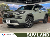 パノラマルール 全周囲カメラ デジタルミラー 10型ディスプレイ