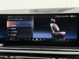 車両の詳細、ご質問につきましては、弊社営業スタッフまでお気軽にご連絡下さいませ。遠方のお客様には実車の詳細画像送信も承ります。お客様からのお問合せをお待ち致しております。