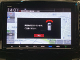 自社整備工場で点検整備をおこなってからお渡ししています。車検が残っている場合は『12ヶ月点検整備』を、車検整備付きの場合は『車検整備』をおこないます。整備費用は車両本体価格に含まれています。