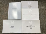 お車のことで困ったことがあれば取り扱い説明書などありますので安心です。ご不明な点などあればお気軽にお問い合わせくださいね♪