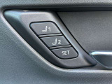 運転席よシートポジションを2パターン記憶できます。他の誰かが運転した後でも、自分のシートポジションに直ぐに直せます。