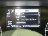写真撮影時の走行距離です。店舗間の移動などで走行距離が伸びている場合があります。