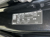 ご覧頂きましたお車が売約済みの場合もございます。ご来店いただく際、お手数ですがお電話にて 在庫の確認をお願い致します。