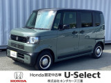 R8年式 NBOX JOY ターボ 4WD 入庫しました!!1台限りのお車です!!お問合せお待ちしております!!