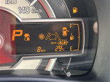 届出済 未使用車販売だけでなく、買取、下取、車検、メンテナンス、保険もバッチリ!お客様のトータルカーライフをしっかりサポートいたします。