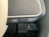 保証内容は車両によって異なりますので、お気に入りの車両が少しでも気になられましたら、お気軽に当店までお問合せくださいませ♪スタッフ一同お待ちいたしております!