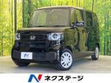 両側電動ドア バックカメラ 純正8型ナビ 禁煙車 コーナーセンサー