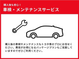 サービス工場完備。車検・メンテもお任せください!