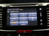 Honda認定中古車ならではの無料保証付き!延長保証も御用意しております。ハイブリッド車両については初度登録から10年目までハイブリッド機構を保証いたします。全国Honda Cars店舗、一律対応!