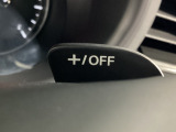 ハンドルから手を離さずに自在にシフトチェンジが可能なステアリングシフトスイッチ付。運転好きな方には欲しい便利アイテムです♪