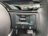 プロパイロットも付いているので高速道路での運転も快適です。