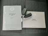 取扱説明書 メンテナンスノート インテリジェントキー2個