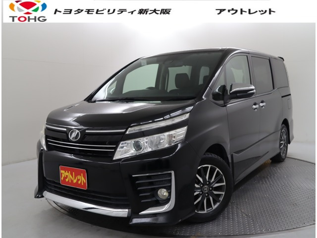 ヴォクシー 2.0 ZS 煌