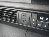 ◆USBチャージャー◆使いやすい場所に装備されています。