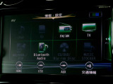 フルセグTV視聴やCD・DVD・Blu-ray再生はもちろん、Bluetooth通信機能など多機能でとっても使いやすいです♪