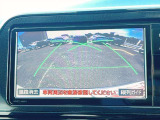 お好みのカーナビへのカスタムもお答えいたします!ご希望の際には当店スタッフまでお気軽にご相談下さい♪