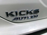 AUTECHエンブレム。