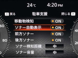 コーナーセンサー装備です!