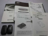 取説・メンテナンスノート・スマートキーの3点セットです。