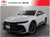 当社では、近畿2府4県(大阪・兵庫・京都・奈良・滋賀・和歌山)の方で、ご来店により現車の確認、お引渡しができるお客様に販売を限らせて頂きます。また転売・輸出目的、同業者様への販売は行っておりません