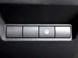 ハンドル支援スイッチです!