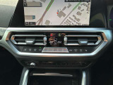国道246号線沿い、南町田グランベリーパーク駅すぐ。BMW Premium Selection 東名横浜/〒194-0004 東京都町田市鶴間5-18-1