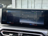 国道1号線に沿い横浜市営地下鉄「三ッ沢上町駅」から徒歩約10分。 BMW Premium Selection 横浜三ッ沢店 / 〒240-0062神奈川県横浜市保土ヶ谷区岡沢町322-3