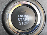 エンジンスタートはプッシュボタン(ON/OFF)を押すだけでOK!