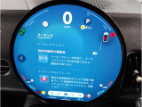 MINIのメーターパネルは円をコンセプトにデザインされております。おしゃれで愛嬌のあるMINI独自のデザインに惹かれる方は数多くいらっしゃいます。