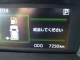 車両入庫時の走行距離です