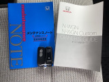 スマートキーはバッグなどにしまったままボタン操作でエンジンの始動・停止ができて大変便利です。