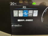 安全装置完備で運転も安心です