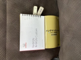 取扱説明書やメンテナンスノートもそろっています。