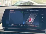 BMW正規ディーラー BMW Premium Selection調布の認定中古車です。厳しい基準をクリアした高品質車両のみ販売。BMW認定中古車保証付き(最長4年・距離無制限)、全国納車対応可能です。