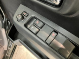 初度登録から7年以内のダイハツ車には1年間or走行無制限のまごころ保証がついておりますので購入後も安心です!有料にはなりますが1年もしくは2年の延長保証もご用意致しております!