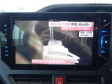 カロッツェリア10インチ大画面ナビ!Bluetooth!ブルートゥース!フルセグTV!地デジ!CD/DVD!AM/FM!USB・SD再生!バックカメラ!